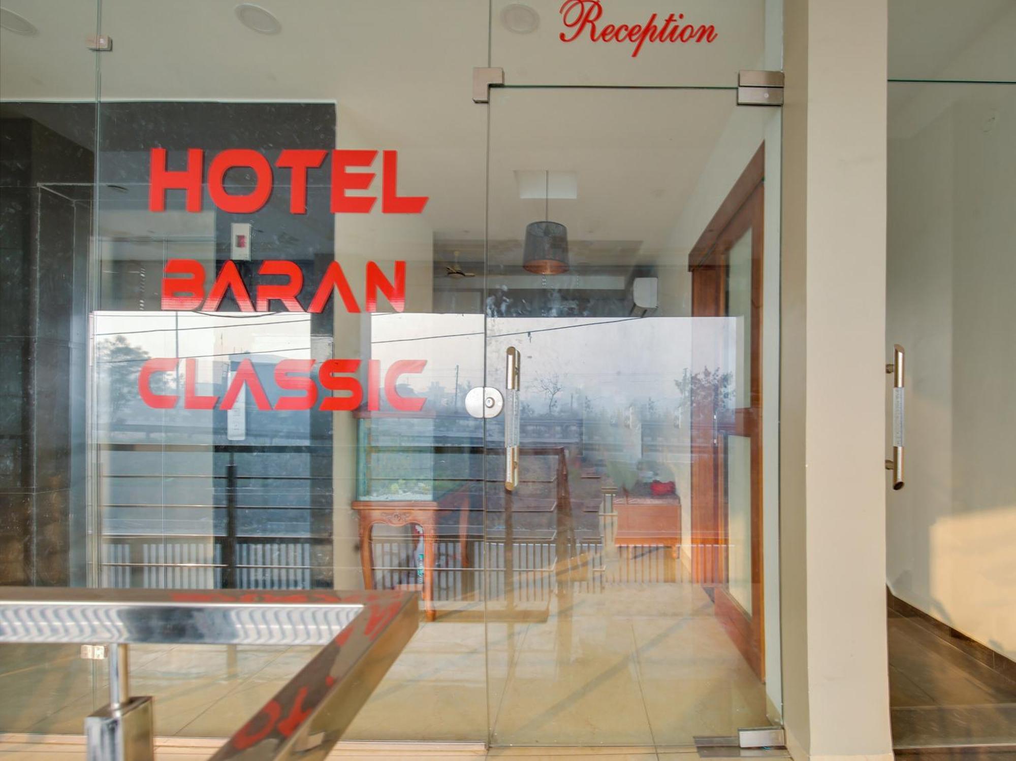 Hotel O Baran Classic Лудяна Екстериор снимка